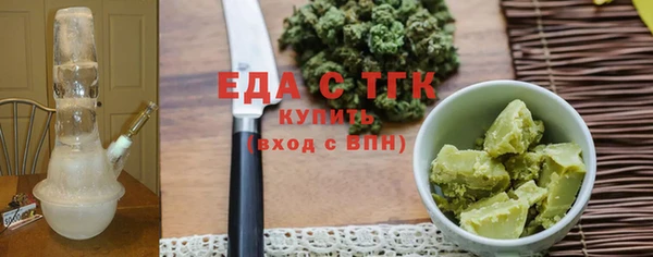 jwh Баксан