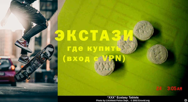 мдпв Балабаново