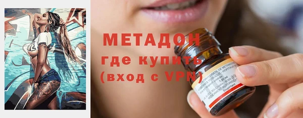 jwh Баксан