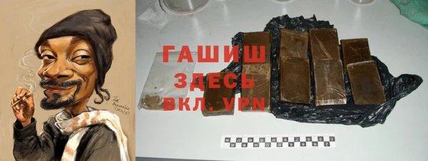 jwh Баксан
