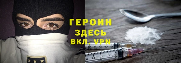 мдпв Балабаново