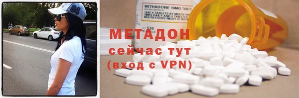 jwh Баксан