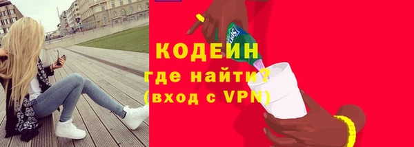 jwh Баксан
