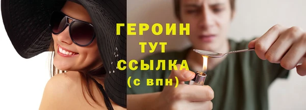 jwh Баксан