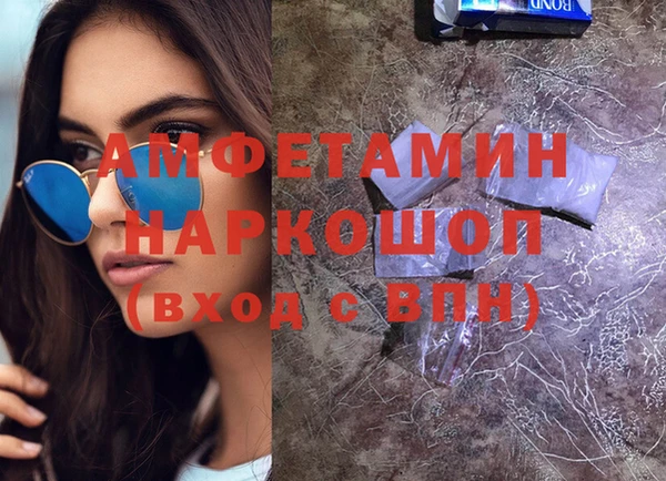 jwh Баксан