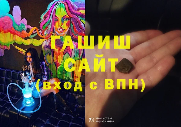 jwh Баксан