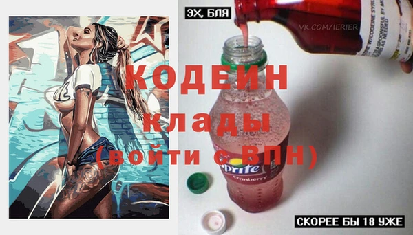 jwh Баксан