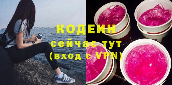 jwh Баксан