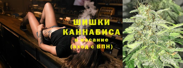 jwh Баксан