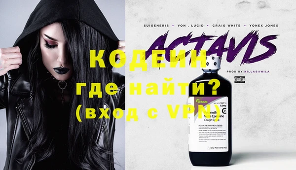 jwh Баксан