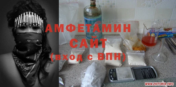 мдпв Балабаново