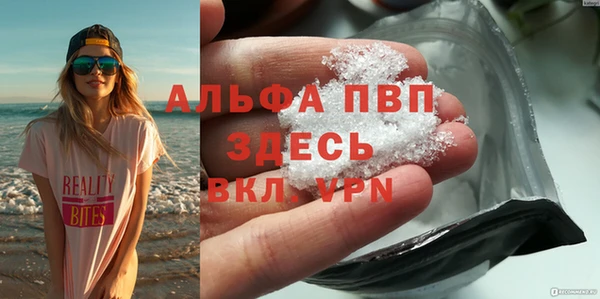 jwh Баксан