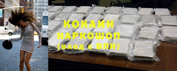 jwh Баксан