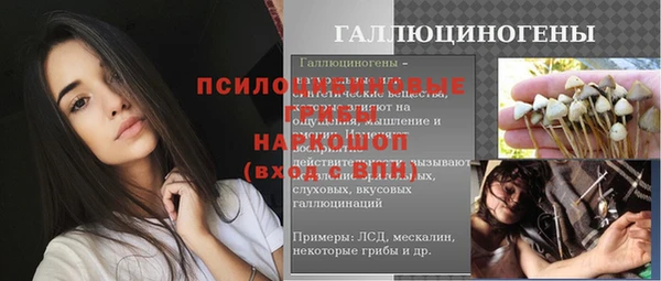 jwh Баксан