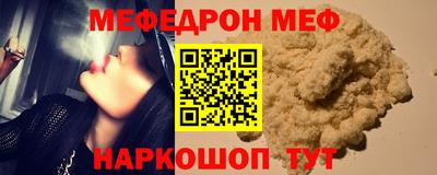 jwh Заволжье