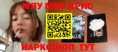 jwh Заволжье