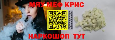 гидропоника Жуковский