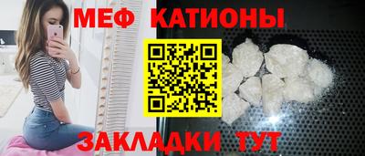 гидропоника Жуковский