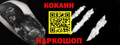jwh Заволжье