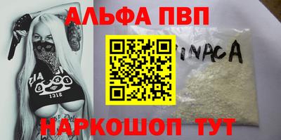 прущие грибы Заводоуковск