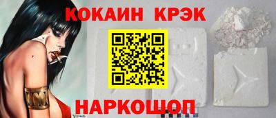 прущие грибы Заводоуковск