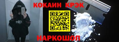 jwh Заволжье