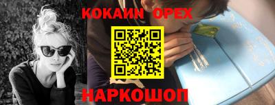 jwh Заволжье