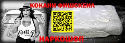jwh Заволжье