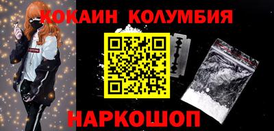 прущие грибы Заводоуковск