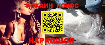 jwh Заволжье