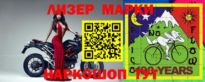 прущие грибы Заводоуковск