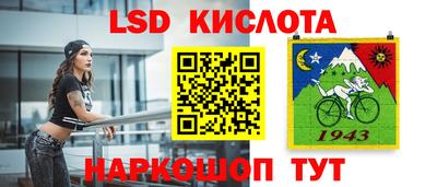 jwh Заволжье