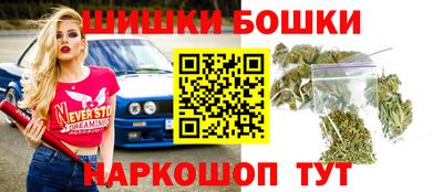 гидропоника Жуковский