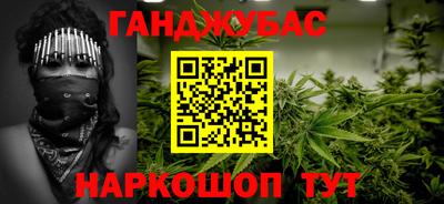 гидропоника Жуковский