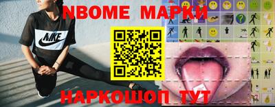 jwh Заволжье