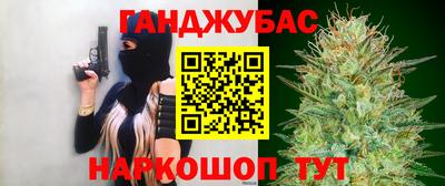 прущие грибы Заводоуковск