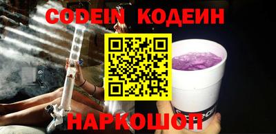 гидропоника Жуковский