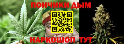 гидропоника Жуковский