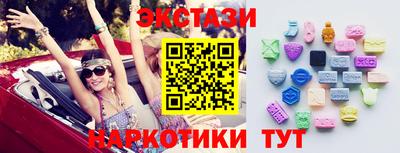 гидропоника Жуковский