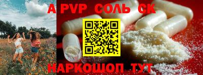 прущие грибы Заводоуковск
