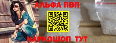 прущие грибы Заводоуковск