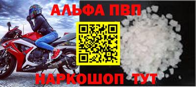 jwh Заволжье