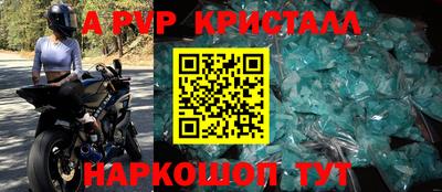 jwh Заволжье
