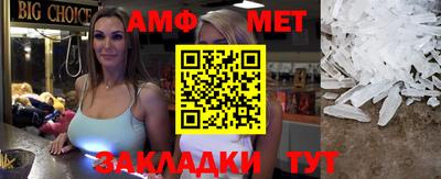 гидропоника Жуковский