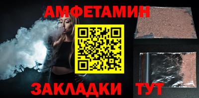 jwh Заволжье