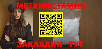 jwh Заволжье