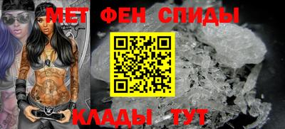 прущие грибы Заводоуковск