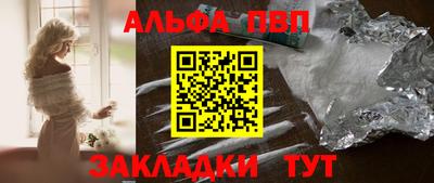 прущие грибы Заводоуковск