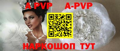 гидропоника Жуковский