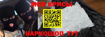 прущие грибы Заводоуковск